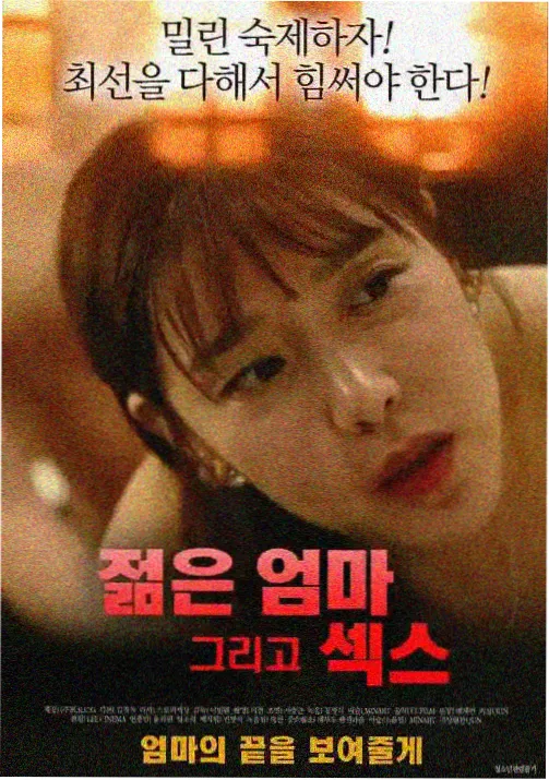 百分百影院声音层次图鉴配图，三层声音的分布示意