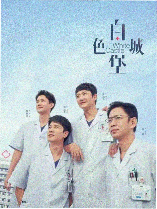 百分百影院第一期选片练习使用的片单卡片
